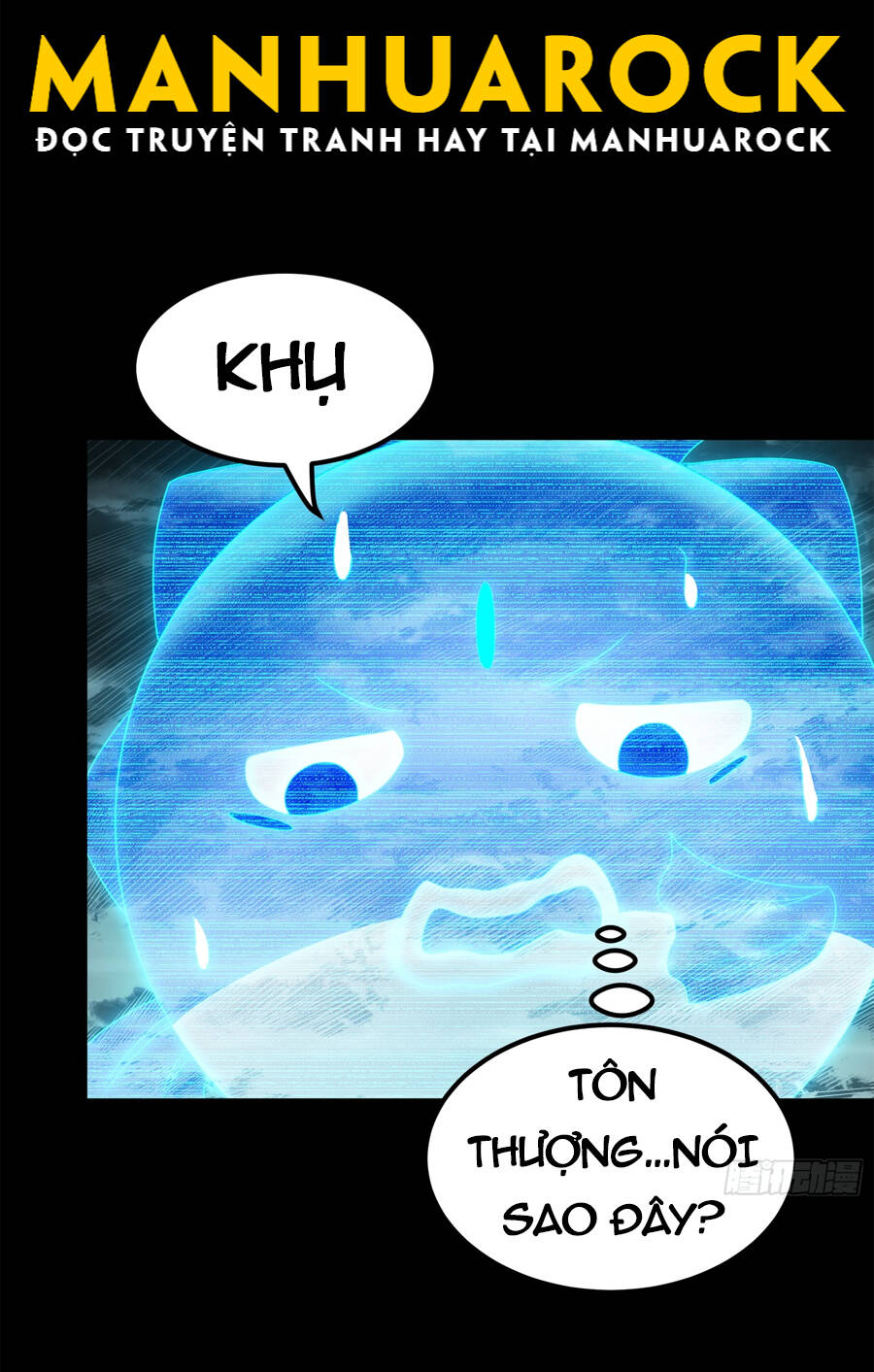 Tinh Giáp Hồn Tướng Chapter 138 - Trang 2