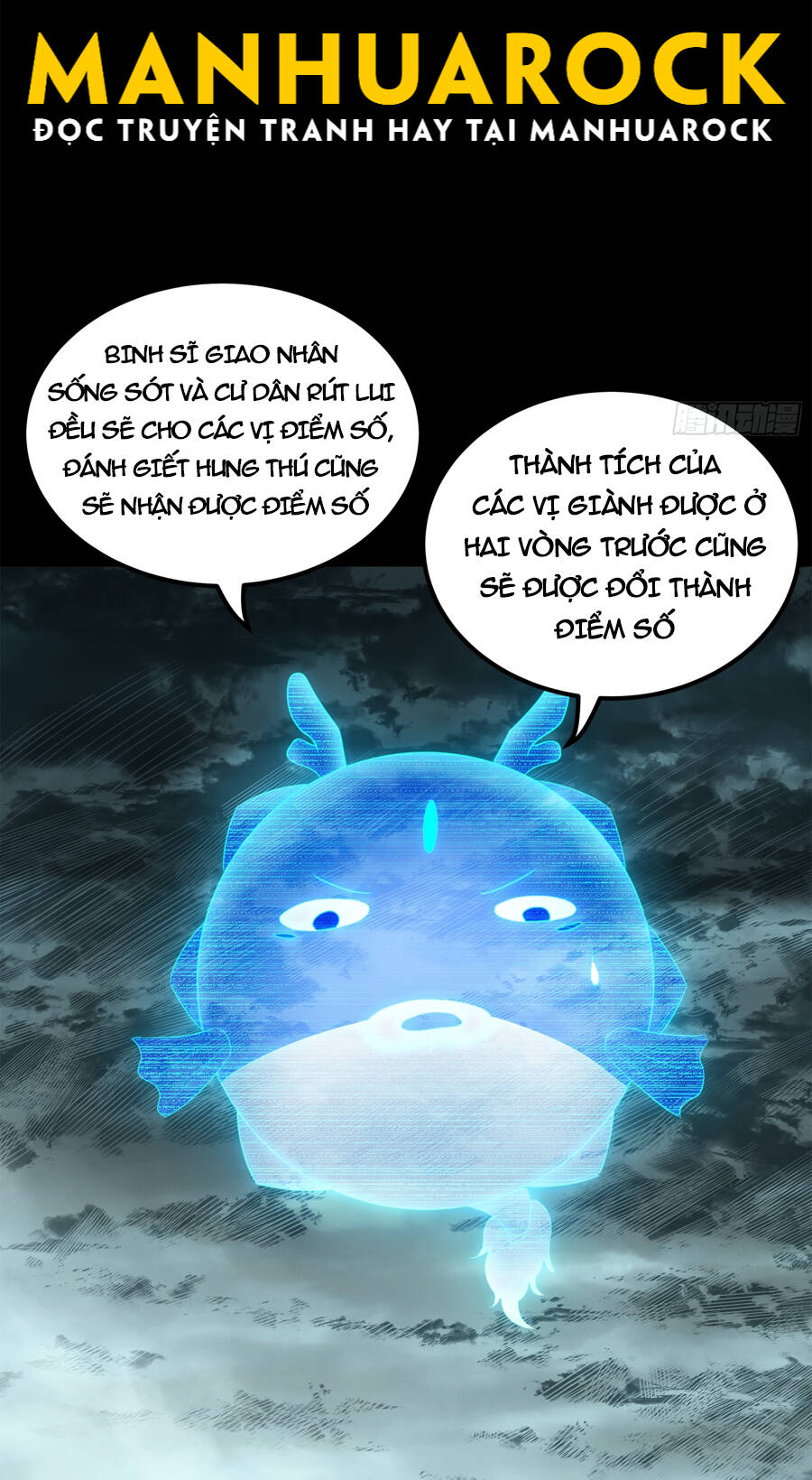 Tinh Giáp Hồn Tướng Chapter 138 - Trang 2