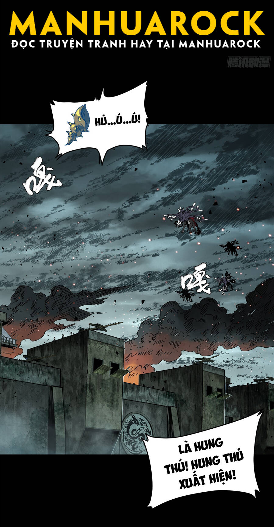 Tinh Giáp Hồn Tướng Chapter 138 - Trang 2