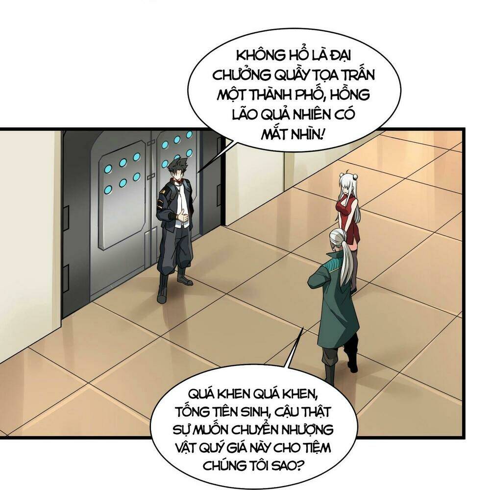 Tinh Giáp Hồn Tướng Chapter 14 - Trang 2