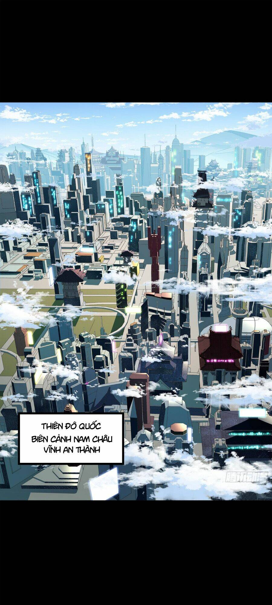 Tinh Giáp Hồn Tướng Chapter 140 - Trang 2