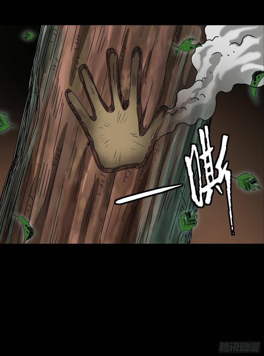 Tinh Giáp Hồn Tướng Chapter 140 - Trang 2