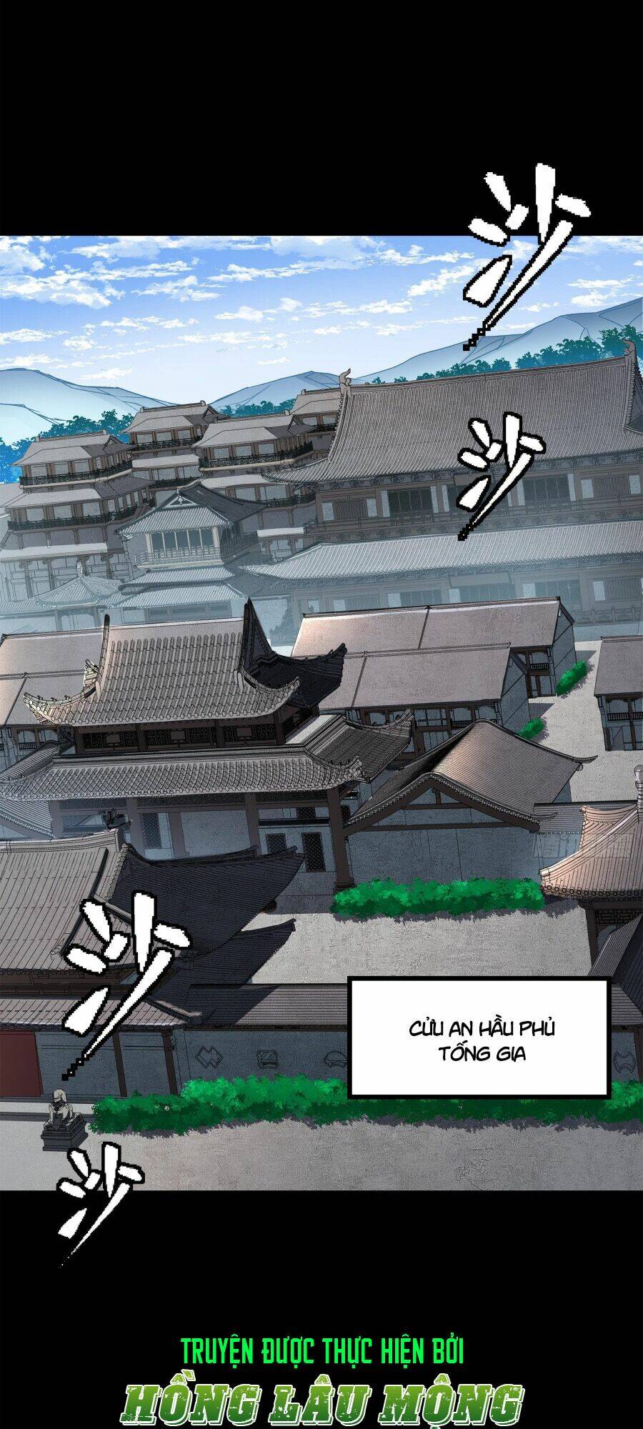 Tinh Giáp Hồn Tướng Chapter 140 - Trang 2