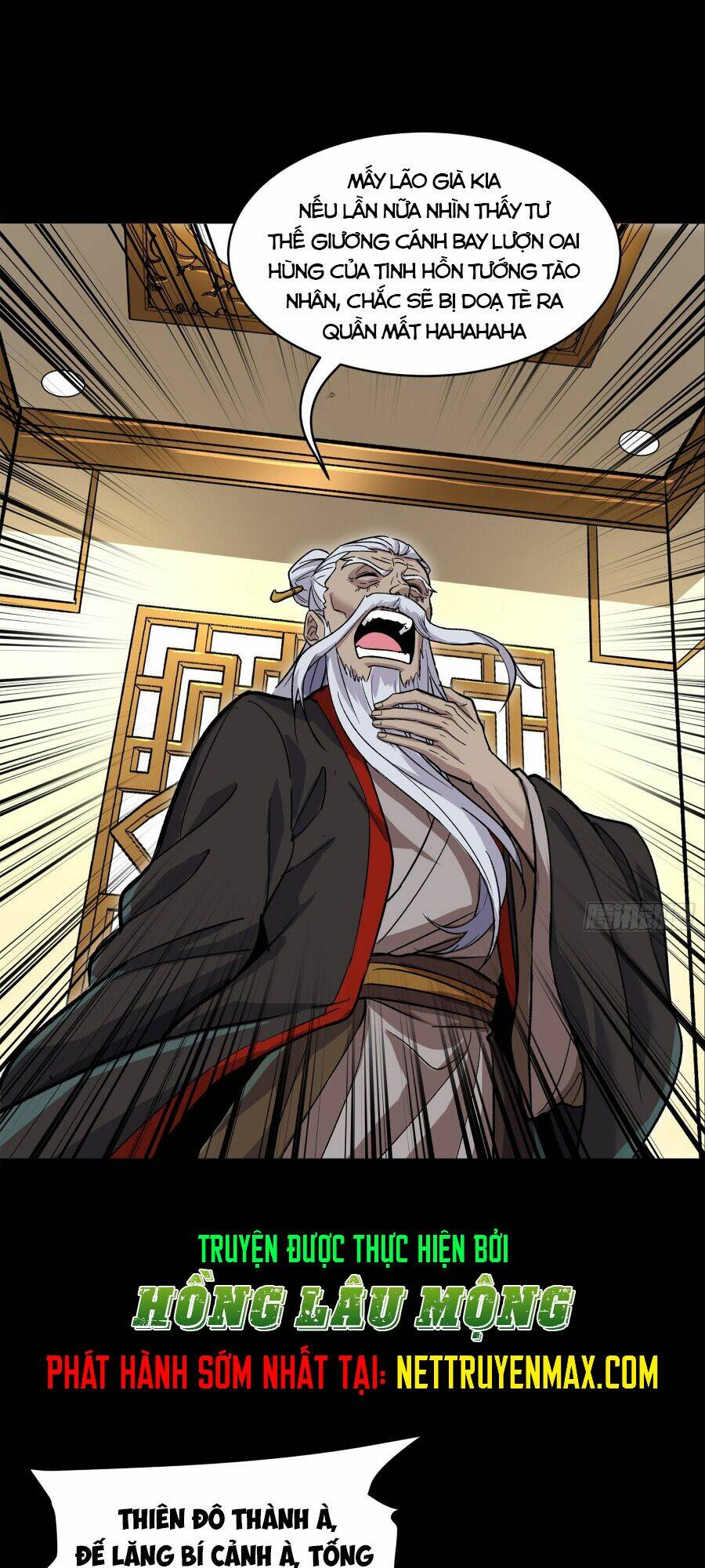 Tinh Giáp Hồn Tướng Chapter 140 - Trang 2