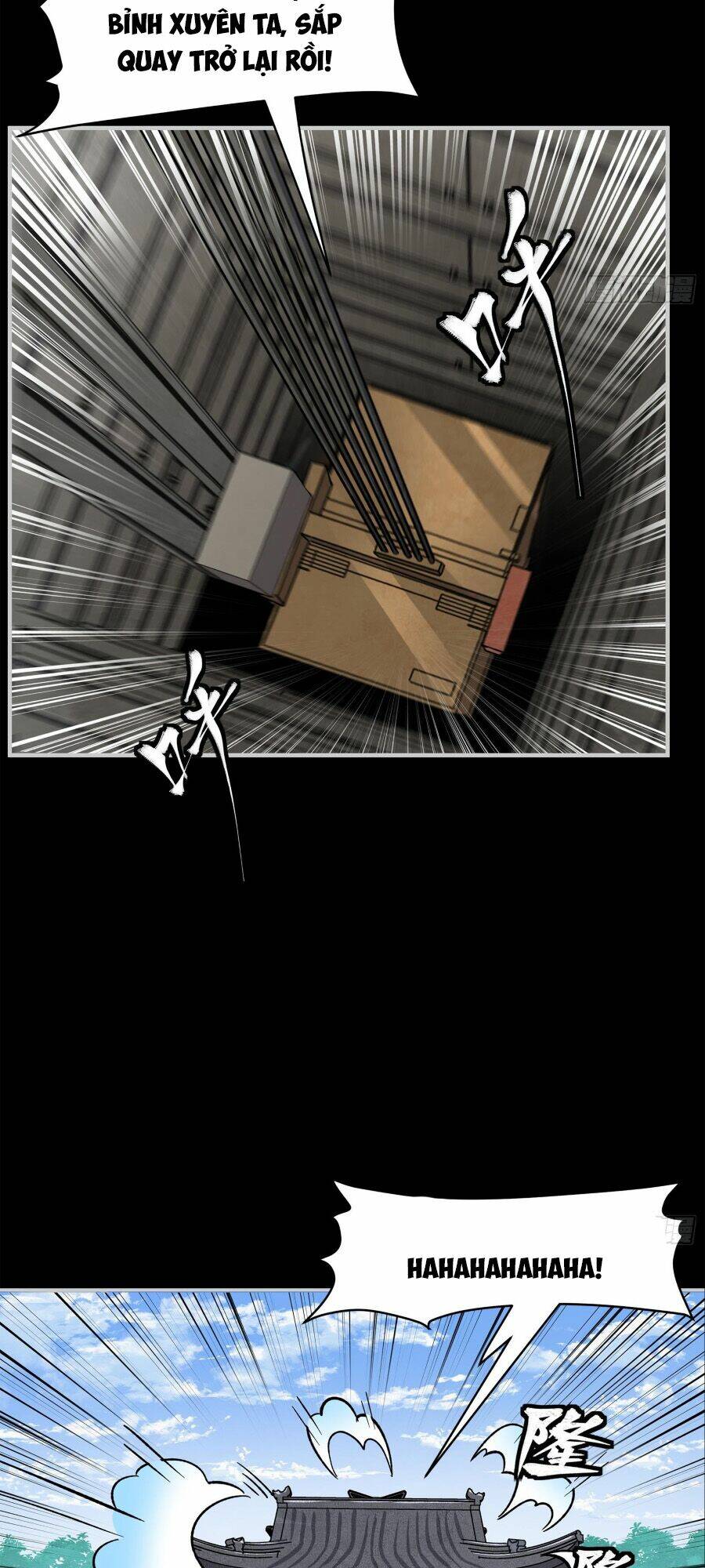 Tinh Giáp Hồn Tướng Chapter 140 - Trang 2