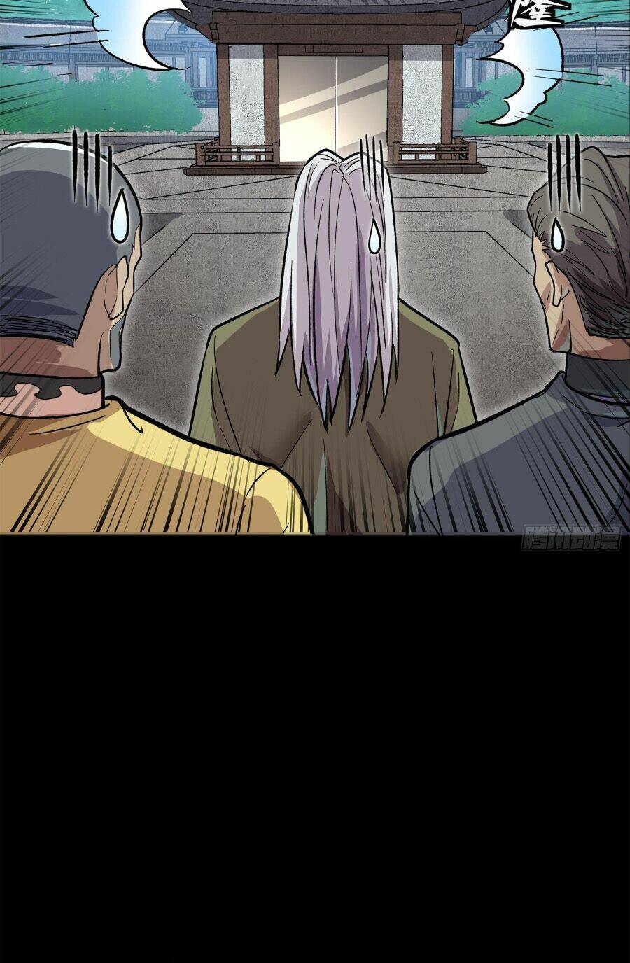 Tinh Giáp Hồn Tướng Chapter 140 - Trang 2