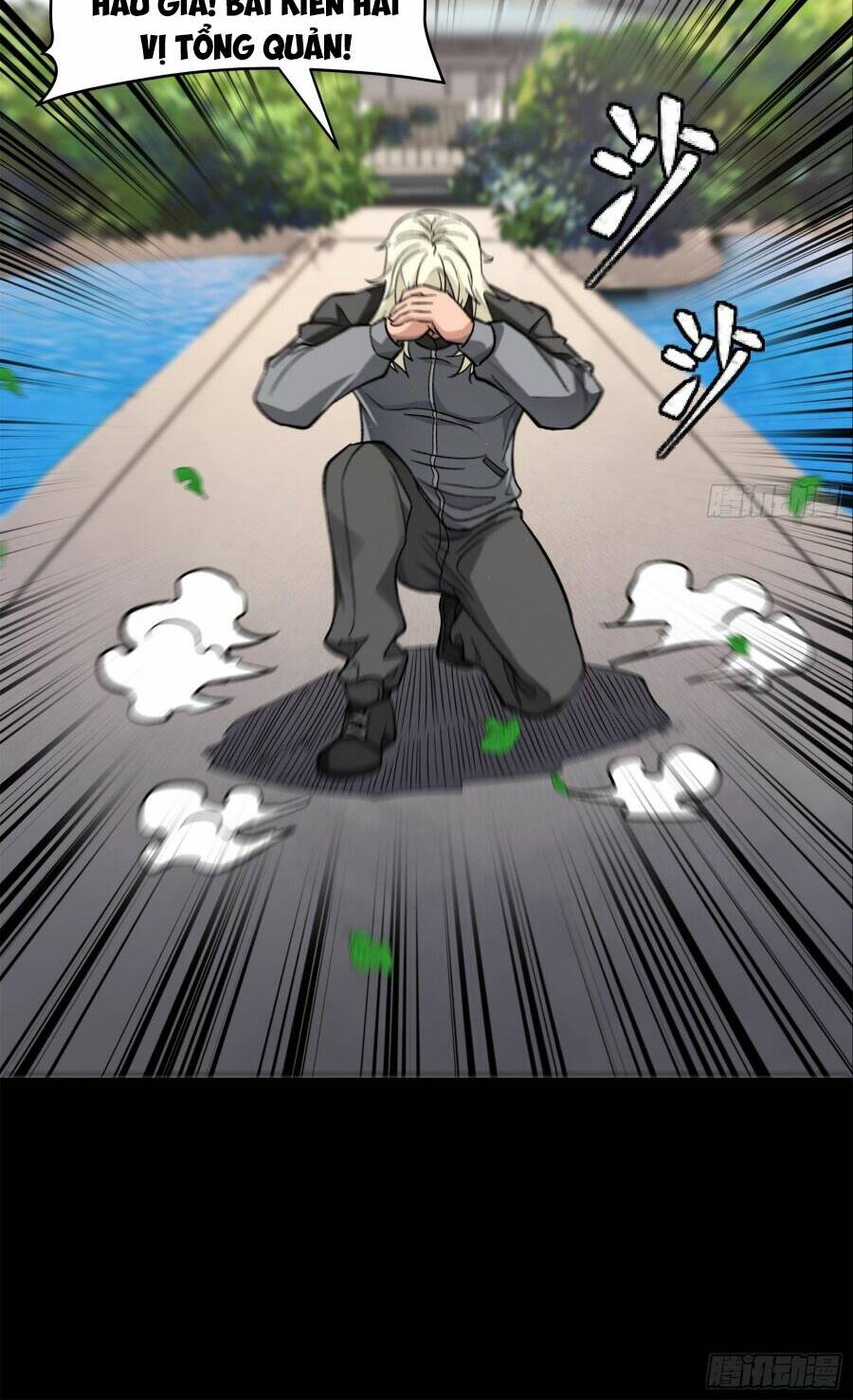 Tinh Giáp Hồn Tướng Chapter 140 - Trang 2