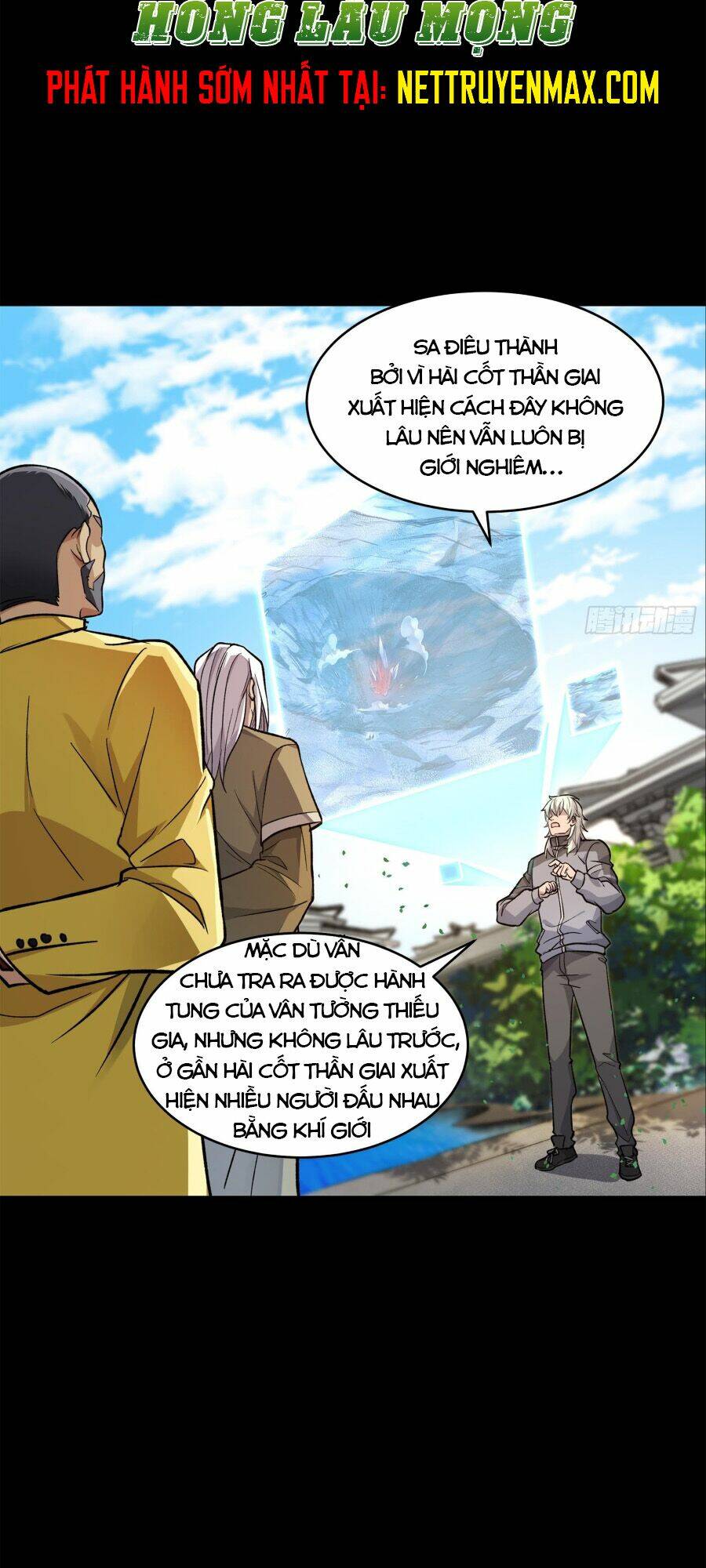 Tinh Giáp Hồn Tướng Chapter 140 - Trang 2