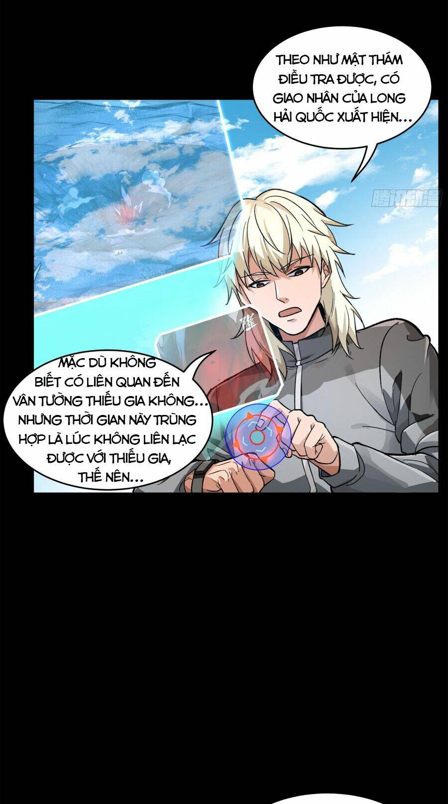 Tinh Giáp Hồn Tướng Chapter 140 - Trang 2