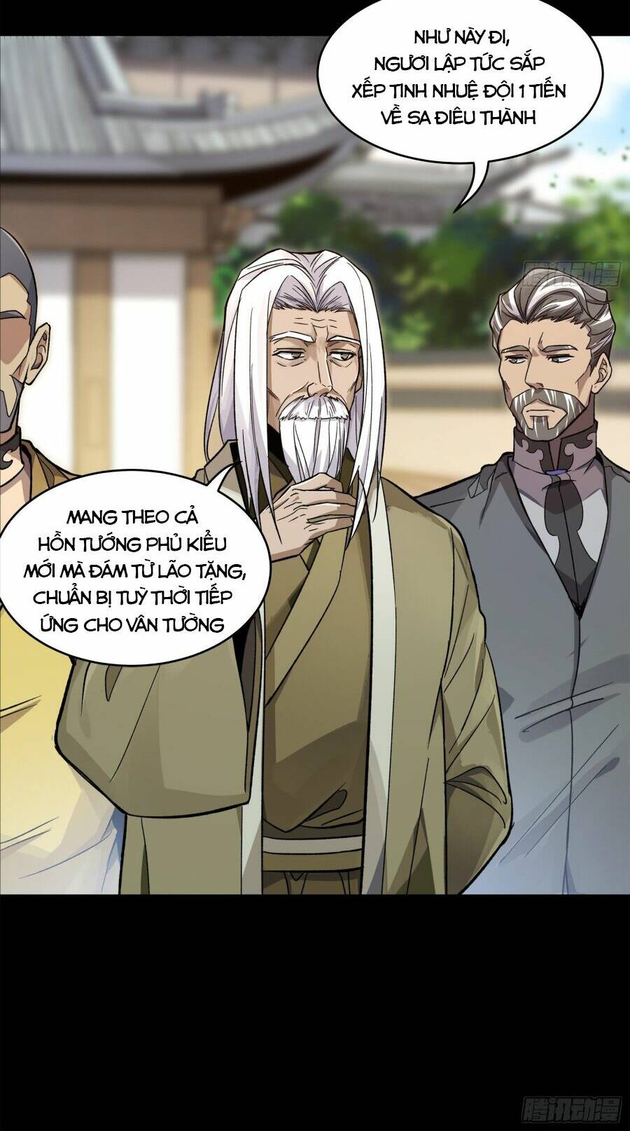 Tinh Giáp Hồn Tướng Chapter 140 - Trang 2