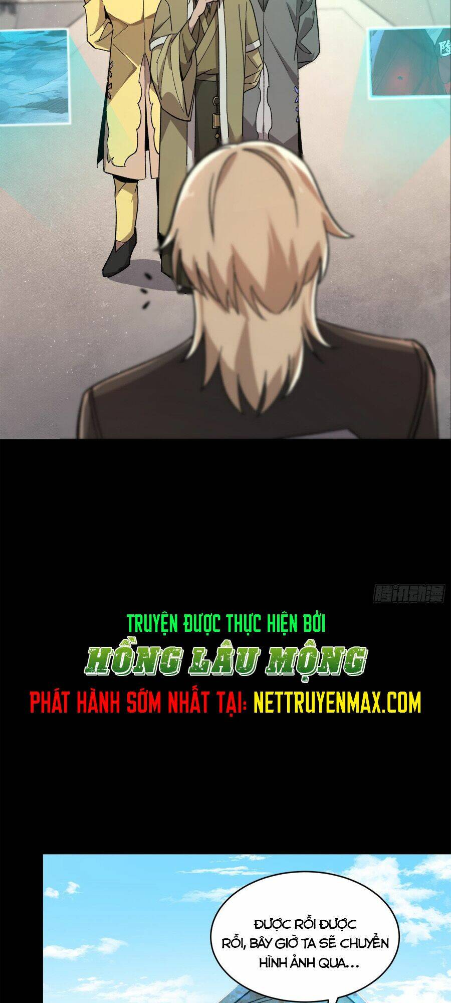Tinh Giáp Hồn Tướng Chapter 140 - Trang 2