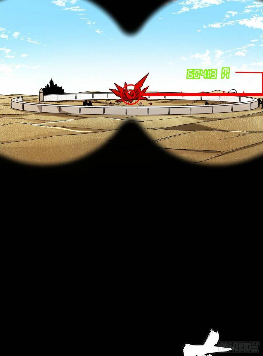 Tinh Giáp Hồn Tướng Chapter 140 - Trang 2