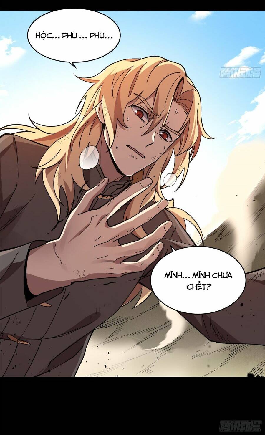 Tinh Giáp Hồn Tướng Chapter 140 - Trang 2
