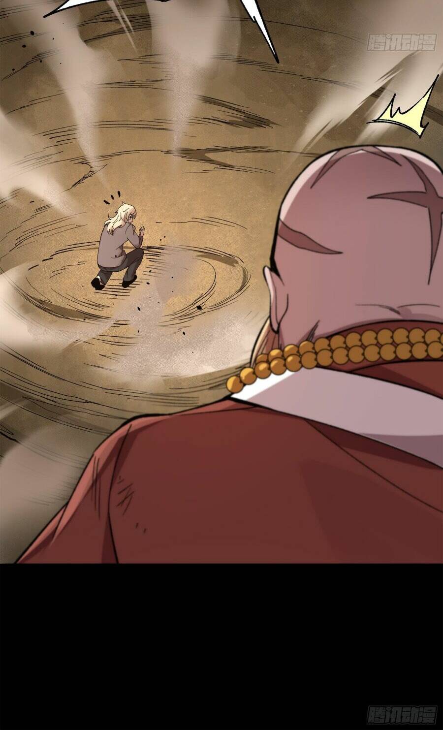 Tinh Giáp Hồn Tướng Chapter 140 - Trang 2