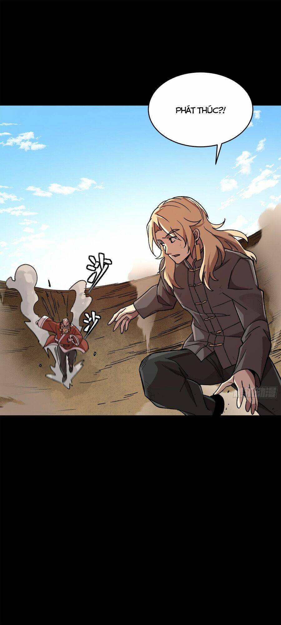 Tinh Giáp Hồn Tướng Chapter 140 - Trang 2