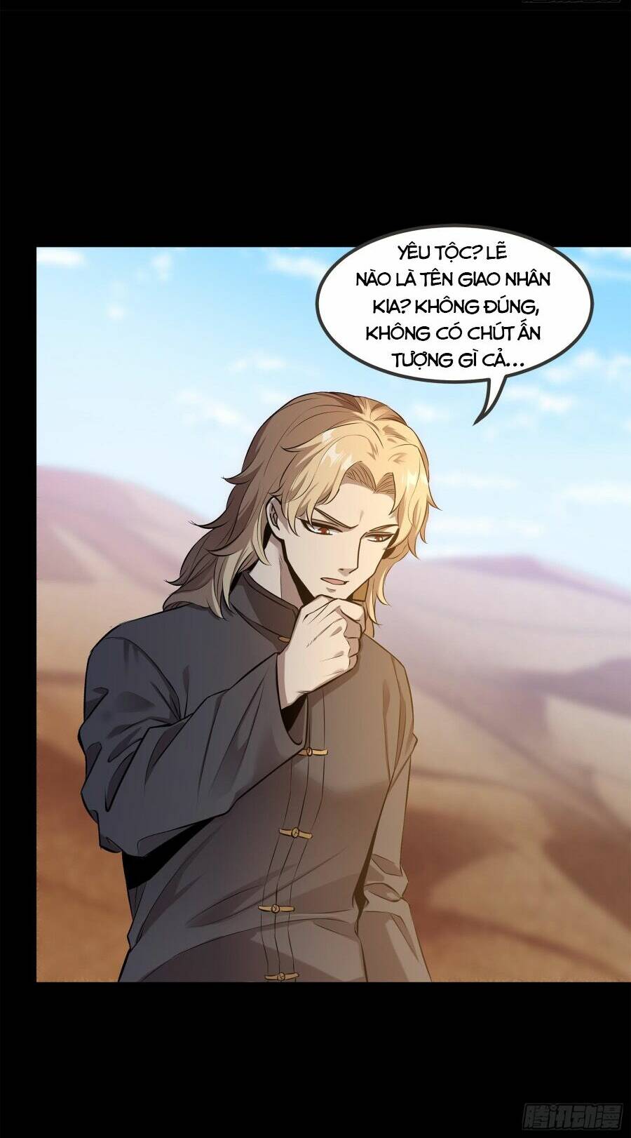 Tinh Giáp Hồn Tướng Chapter 140 - Trang 2