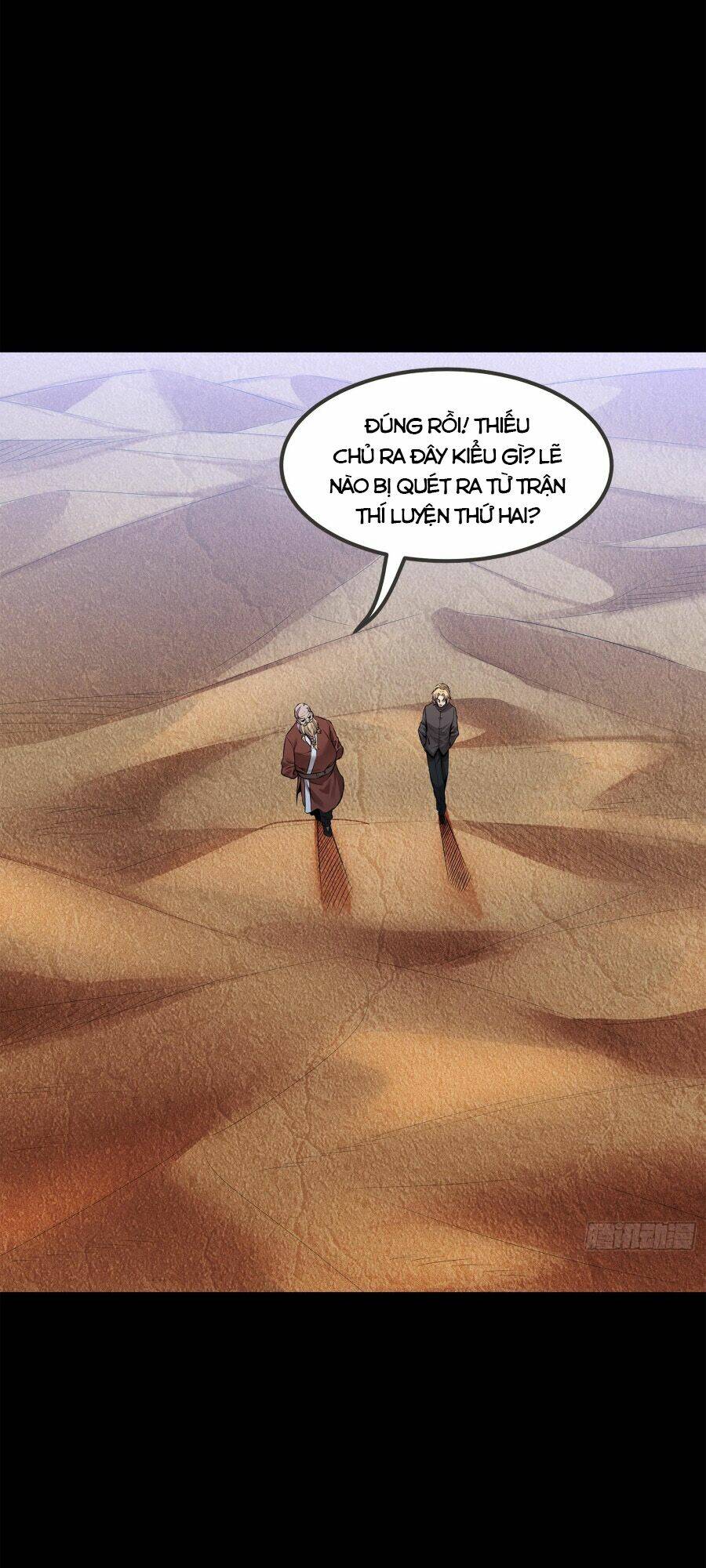 Tinh Giáp Hồn Tướng Chapter 140 - Trang 2