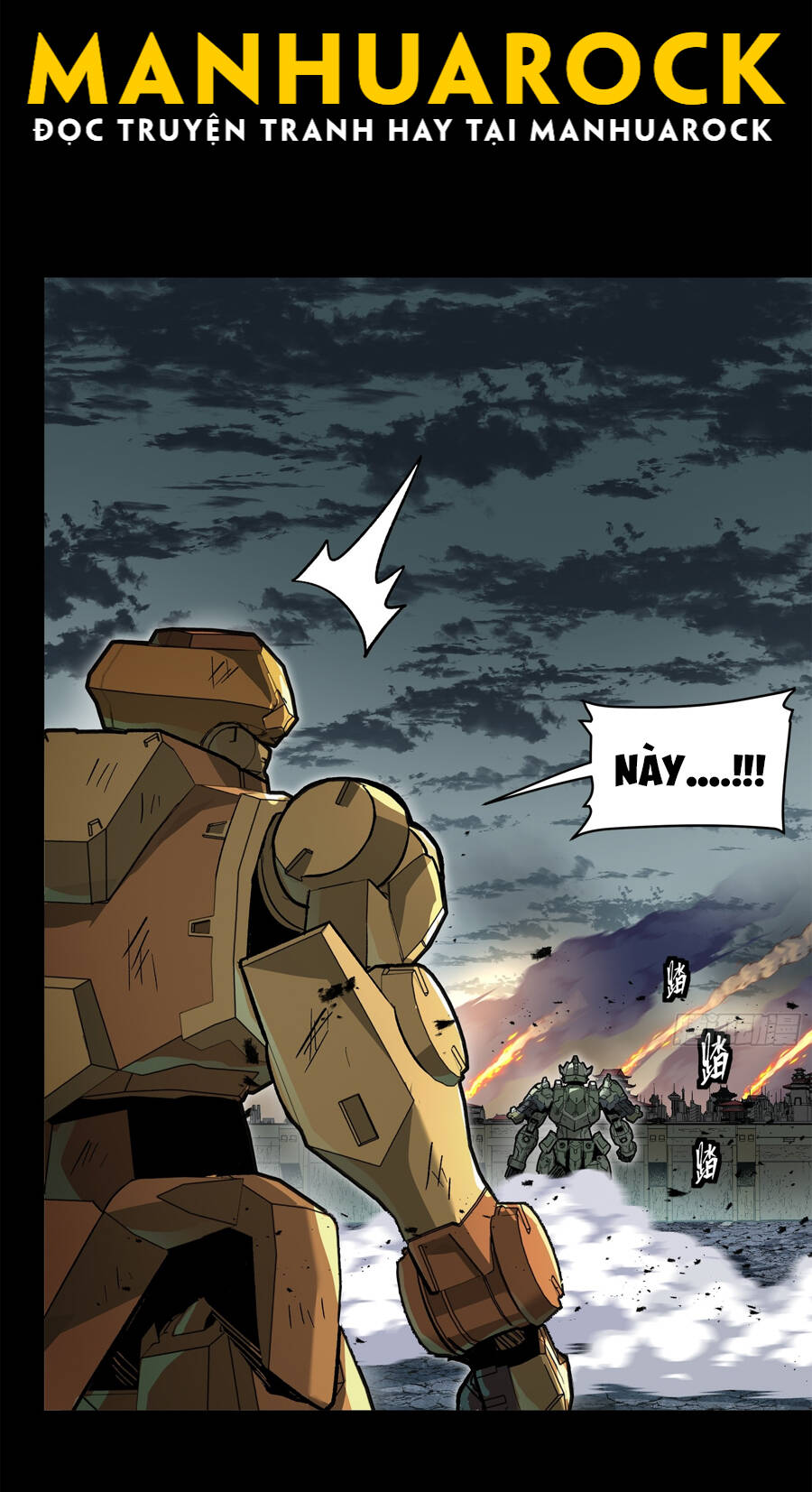 Tinh Giáp Hồn Tướng Chapter 141 - Trang 2