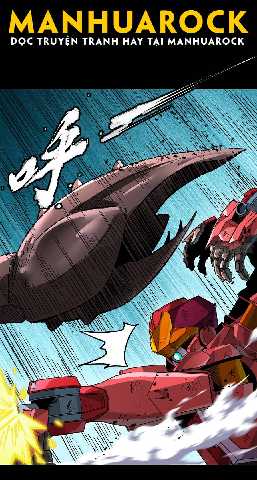 Tinh Giáp Hồn Tướng Chapter 141 - Trang 2