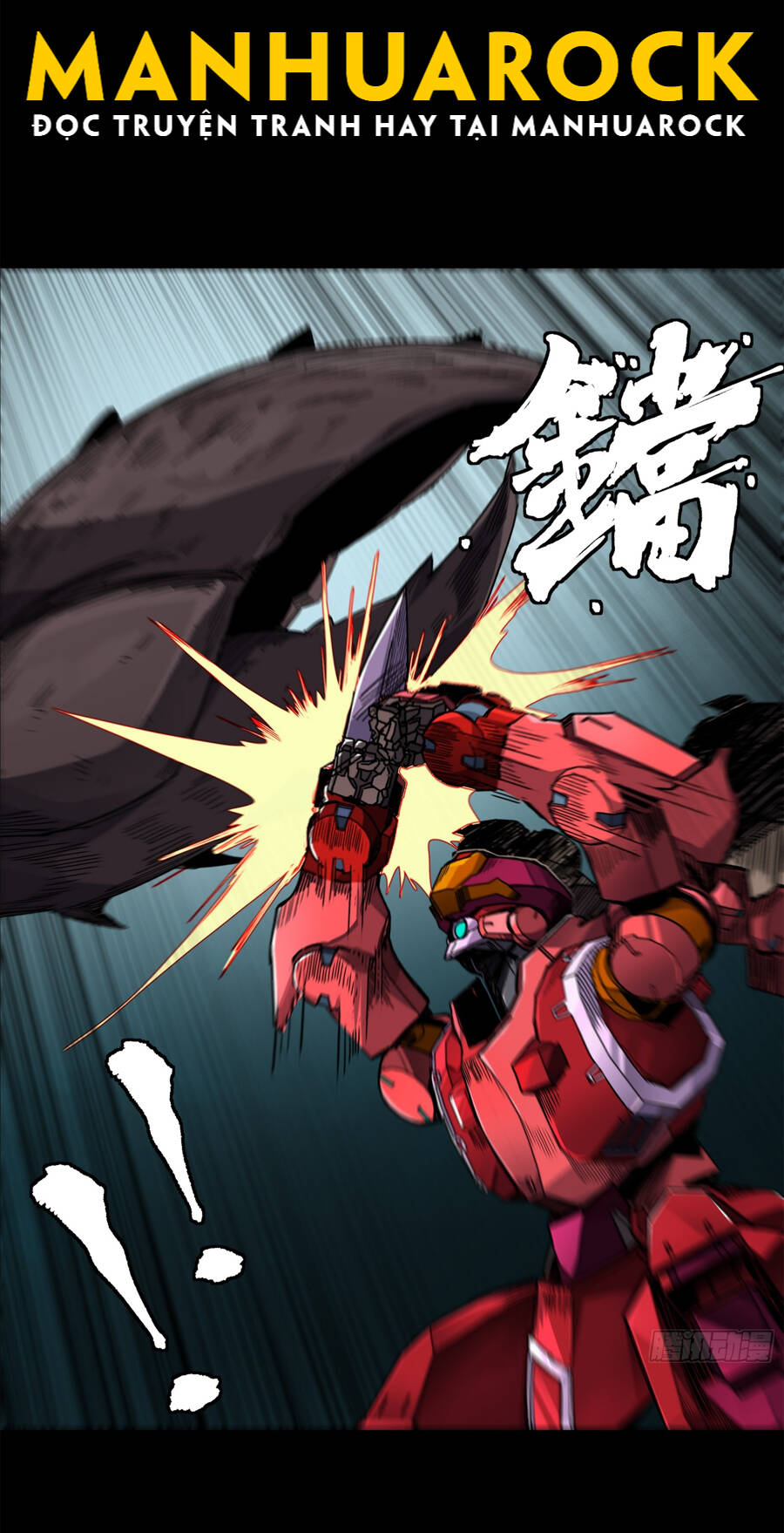 Tinh Giáp Hồn Tướng Chapter 141 - Trang 2