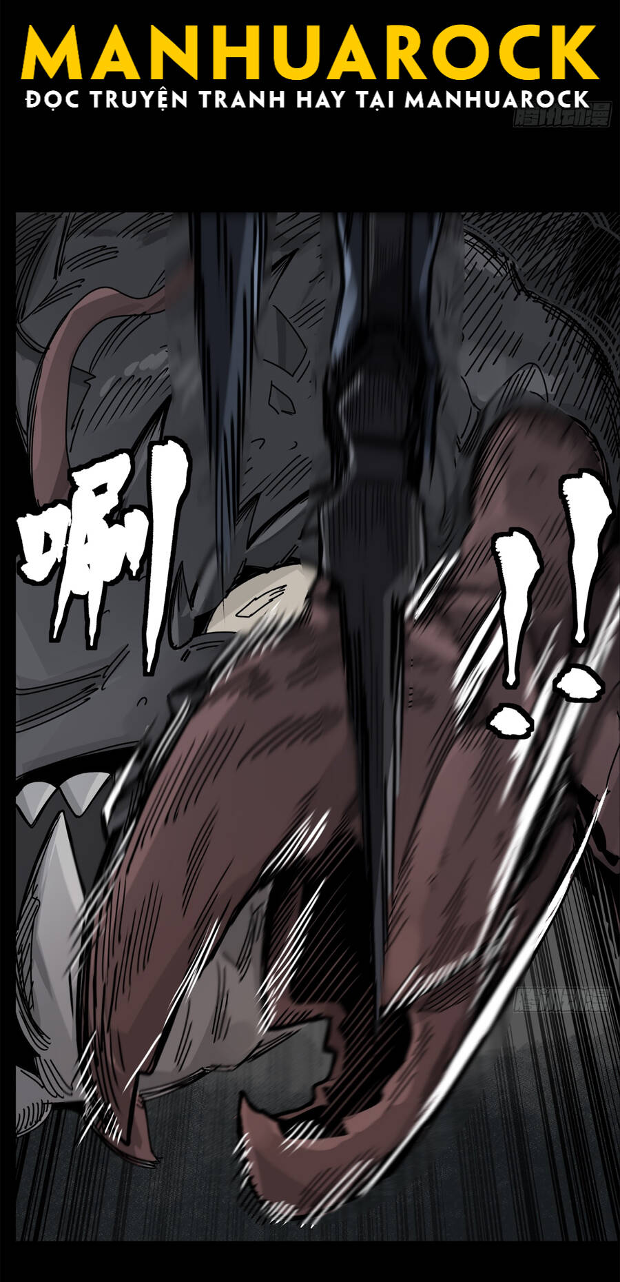 Tinh Giáp Hồn Tướng Chapter 141 - Trang 2