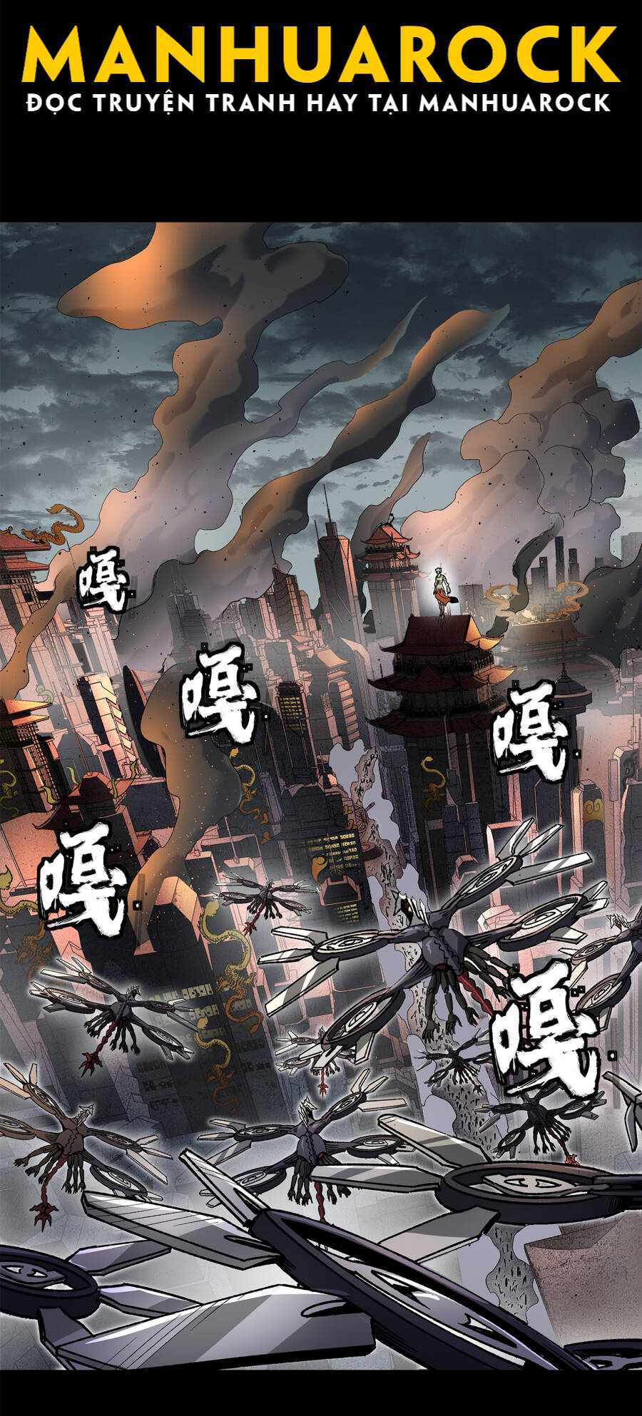 Tinh Giáp Hồn Tướng Chapter 141 - Trang 2