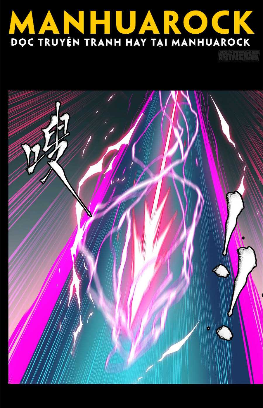 Tinh Giáp Hồn Tướng Chapter 141 - Trang 2