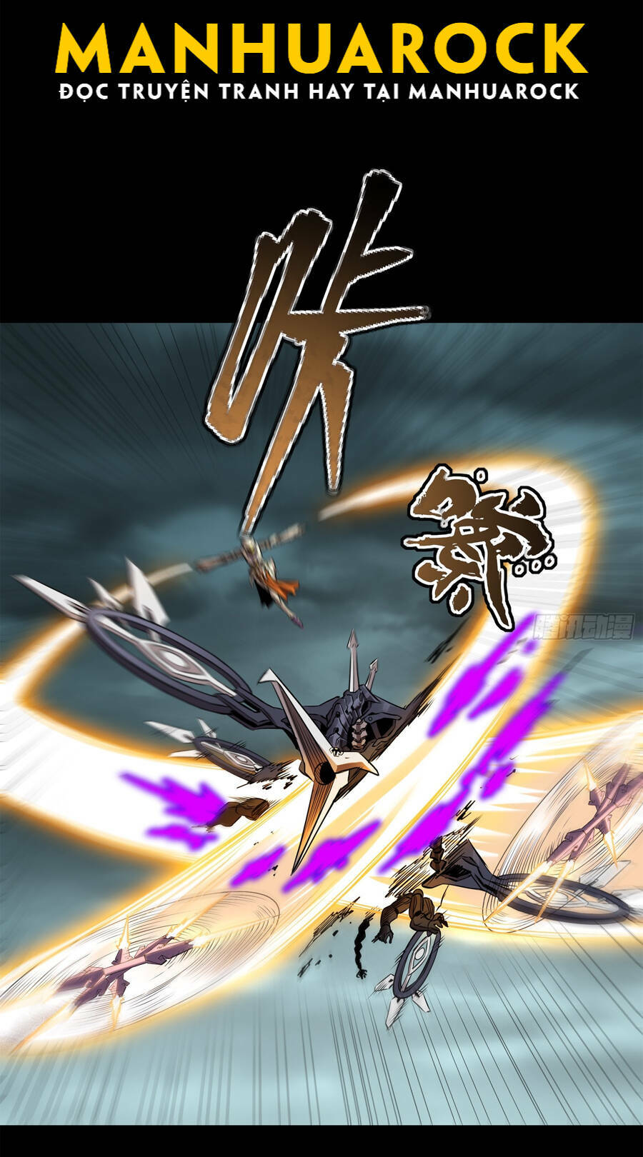 Tinh Giáp Hồn Tướng Chapter 142 - Trang 2