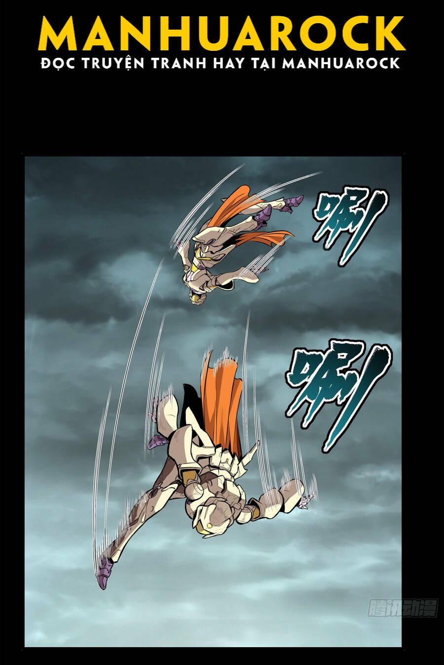 Tinh Giáp Hồn Tướng Chapter 142 - Trang 2