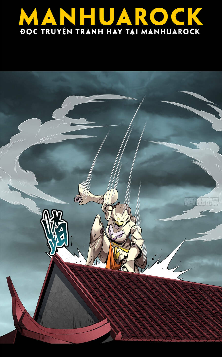 Tinh Giáp Hồn Tướng Chapter 142 - Trang 2