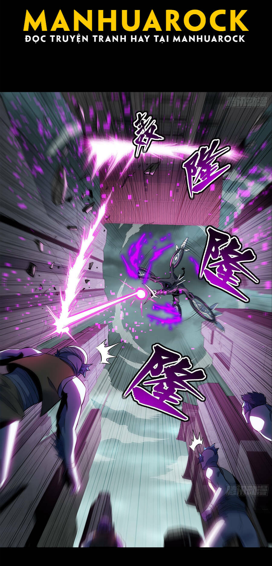 Tinh Giáp Hồn Tướng Chapter 142 - Trang 2