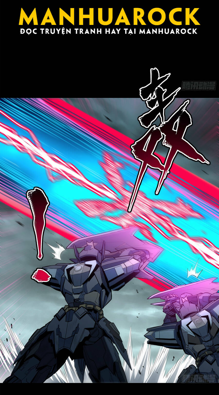 Tinh Giáp Hồn Tướng Chapter 142 - Trang 2