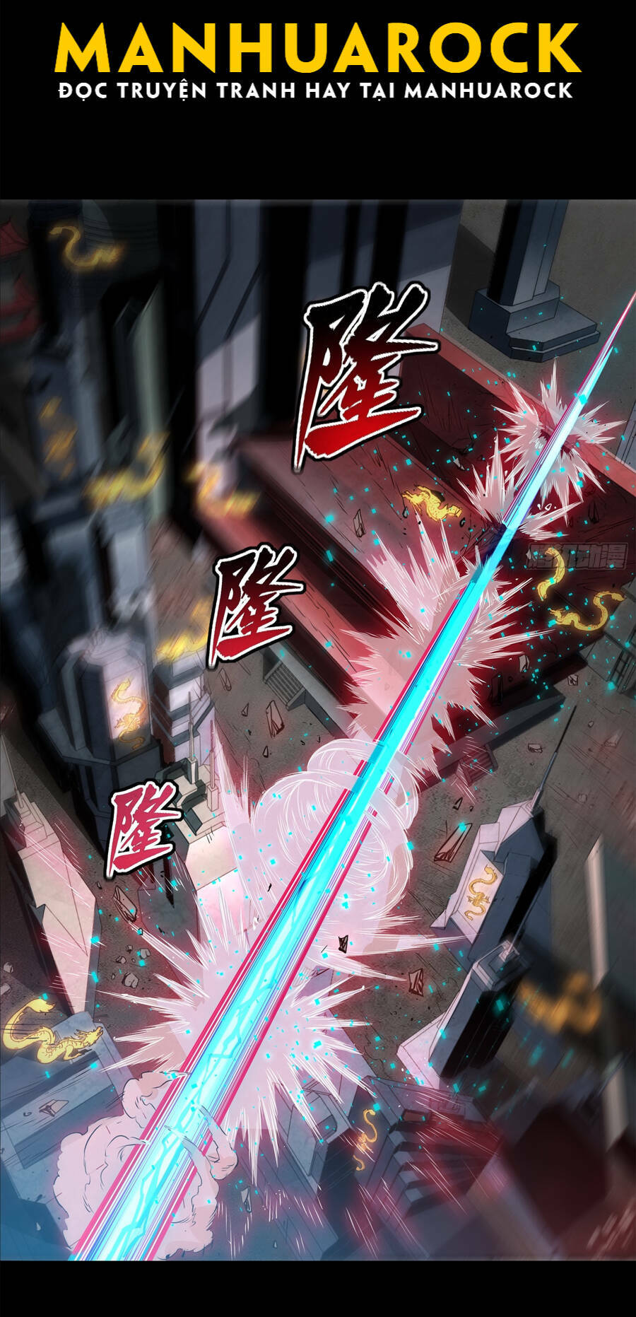 Tinh Giáp Hồn Tướng Chapter 142 - Trang 2