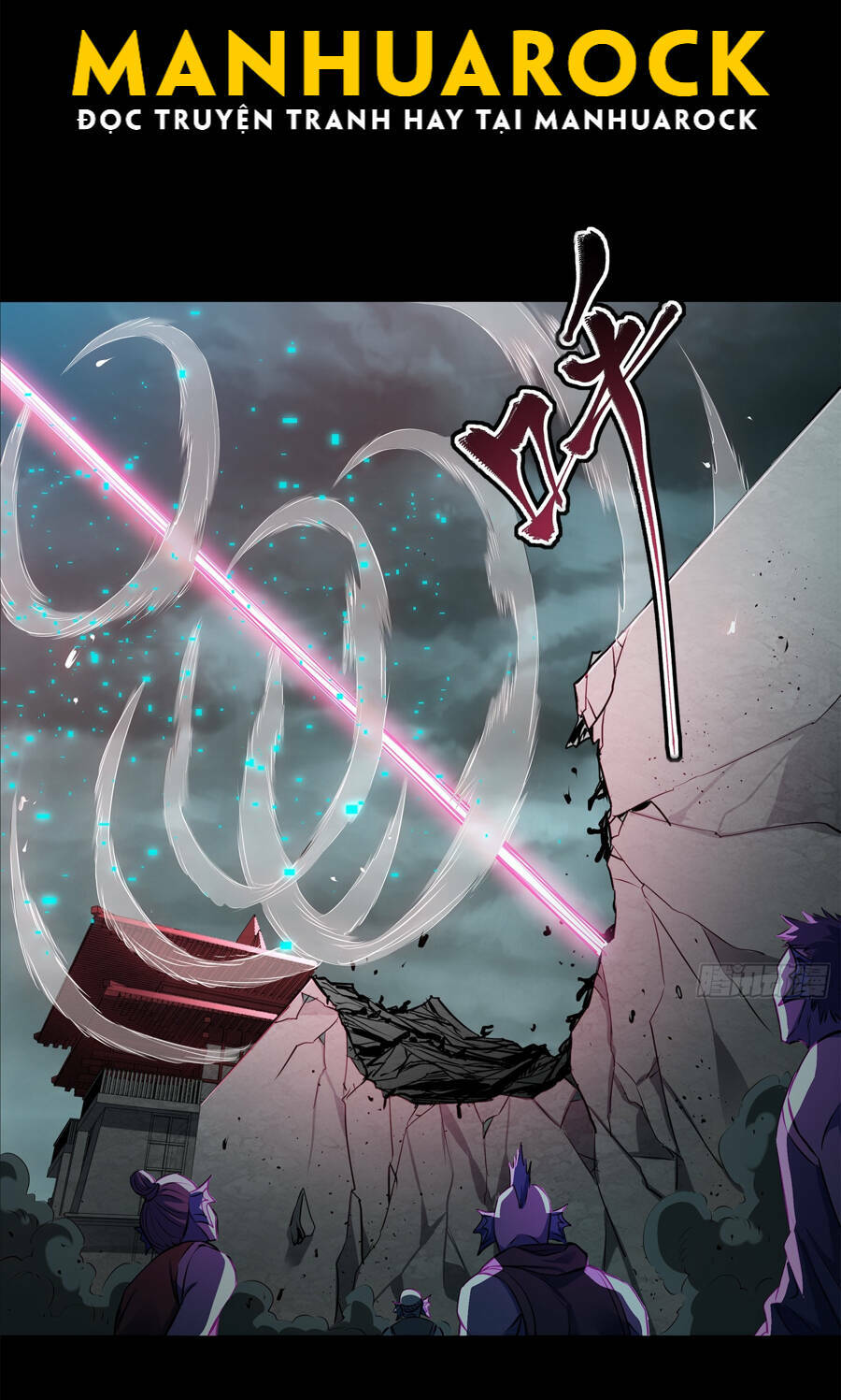 Tinh Giáp Hồn Tướng Chapter 142 - Trang 2