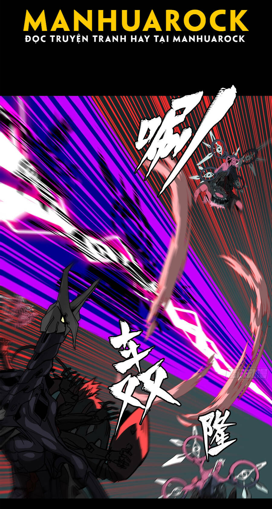 Tinh Giáp Hồn Tướng Chapter 142 - Trang 2