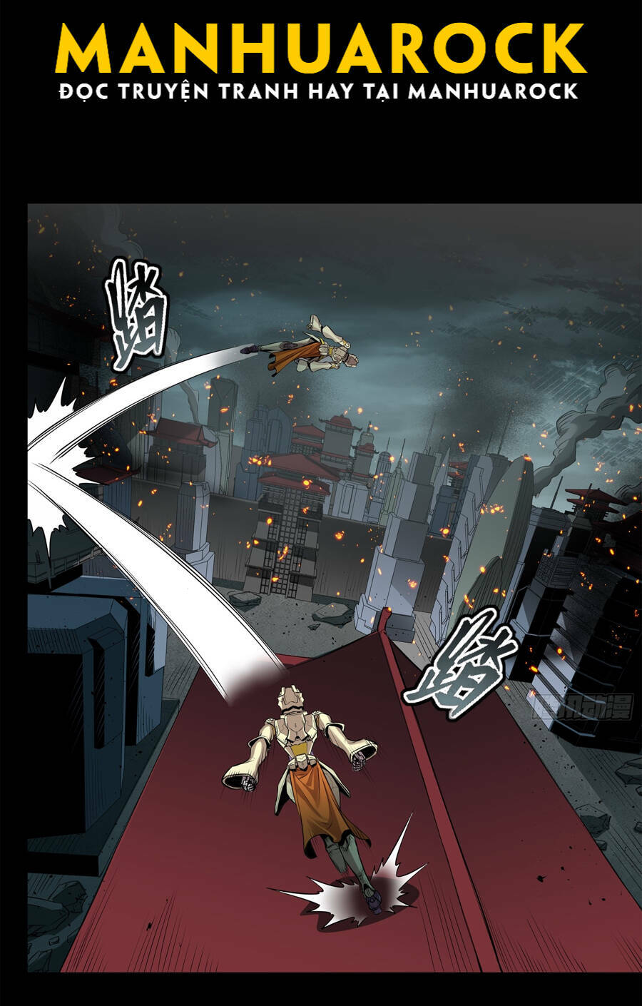 Tinh Giáp Hồn Tướng Chapter 142 - Trang 2