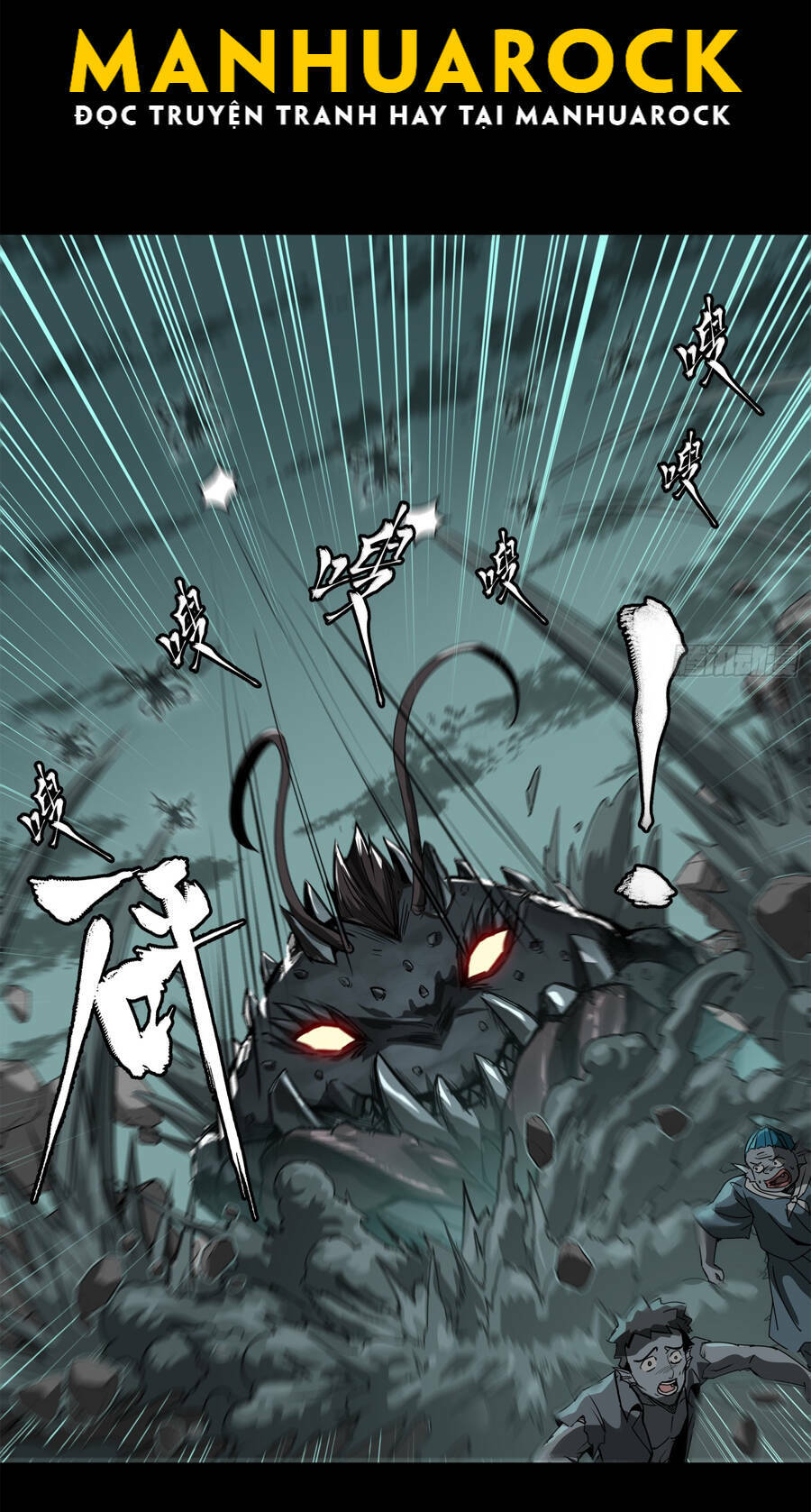 Tinh Giáp Hồn Tướng Chapter 142 - Trang 2