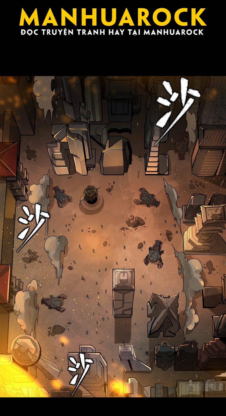 Tinh Giáp Hồn Tướng Chapter 142 - Trang 2