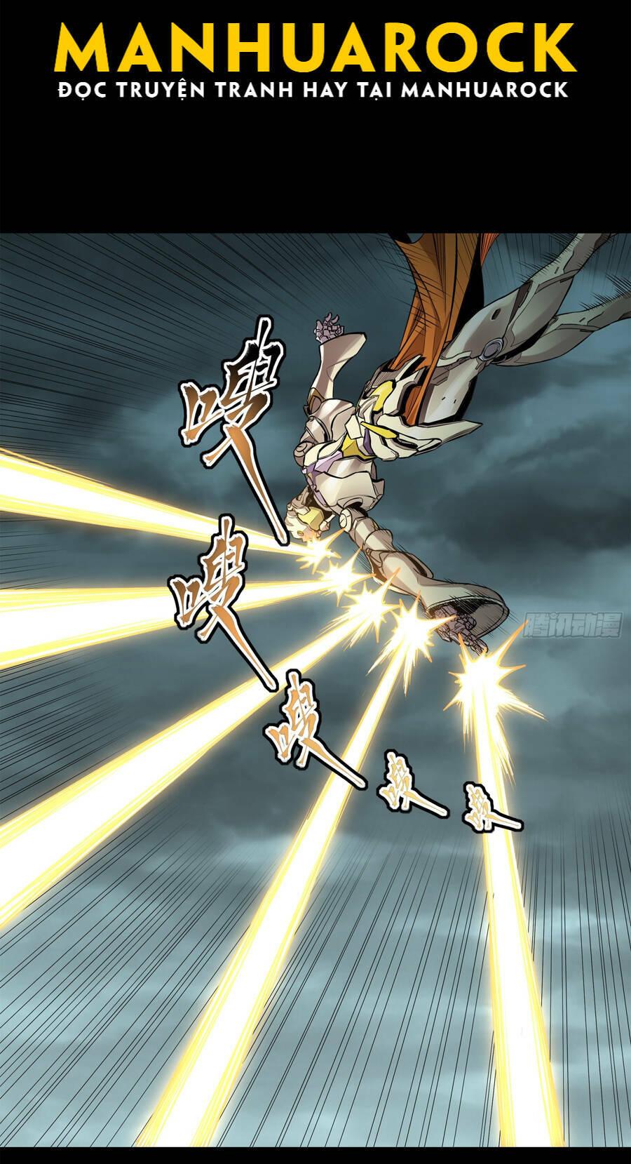 Tinh Giáp Hồn Tướng Chapter 142 - Trang 2