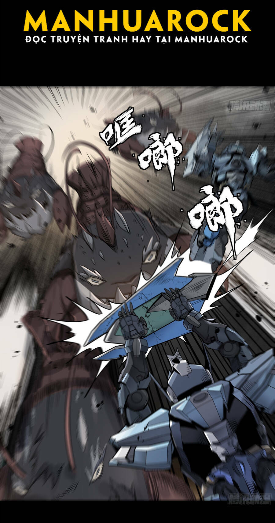 Tinh Giáp Hồn Tướng Chapter 142 - Trang 2