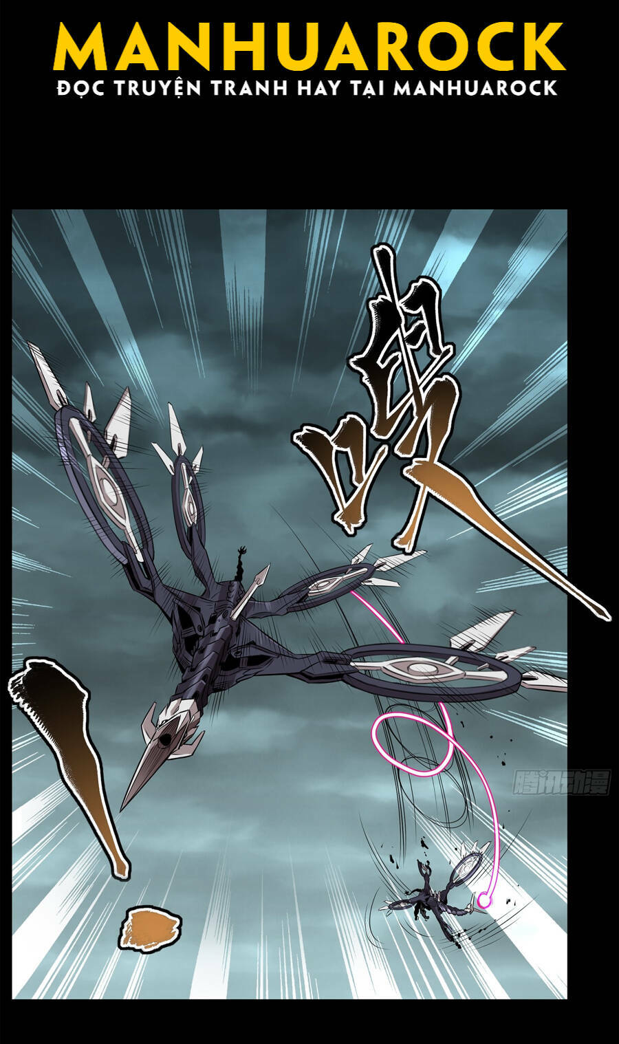 Tinh Giáp Hồn Tướng Chapter 142 - Trang 2