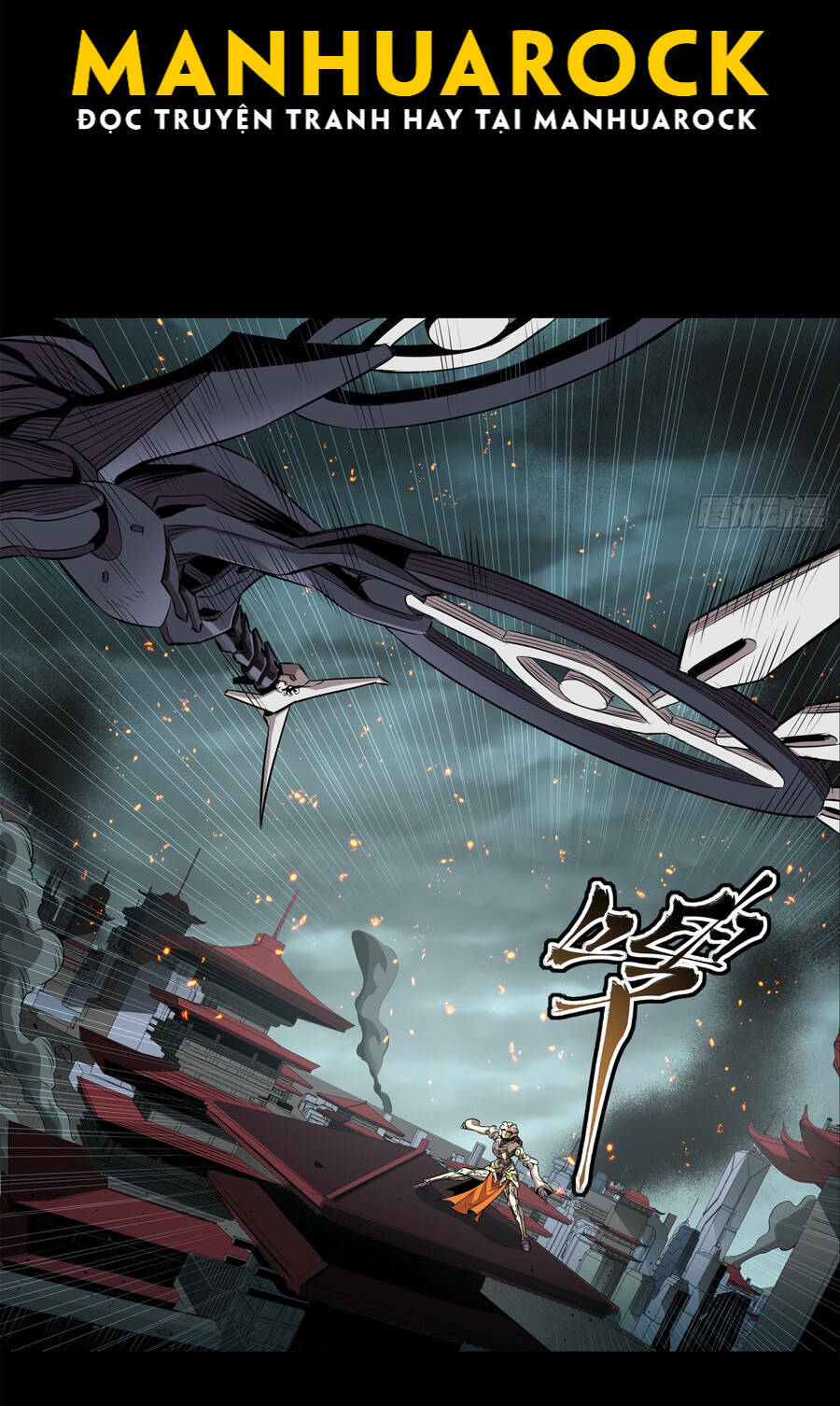 Tinh Giáp Hồn Tướng Chapter 142 - Trang 2