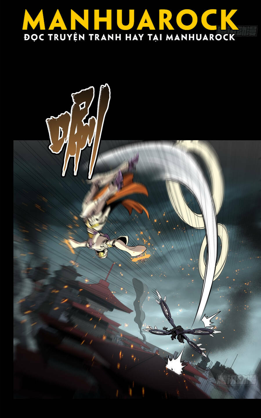 Tinh Giáp Hồn Tướng Chapter 142 - Trang 2