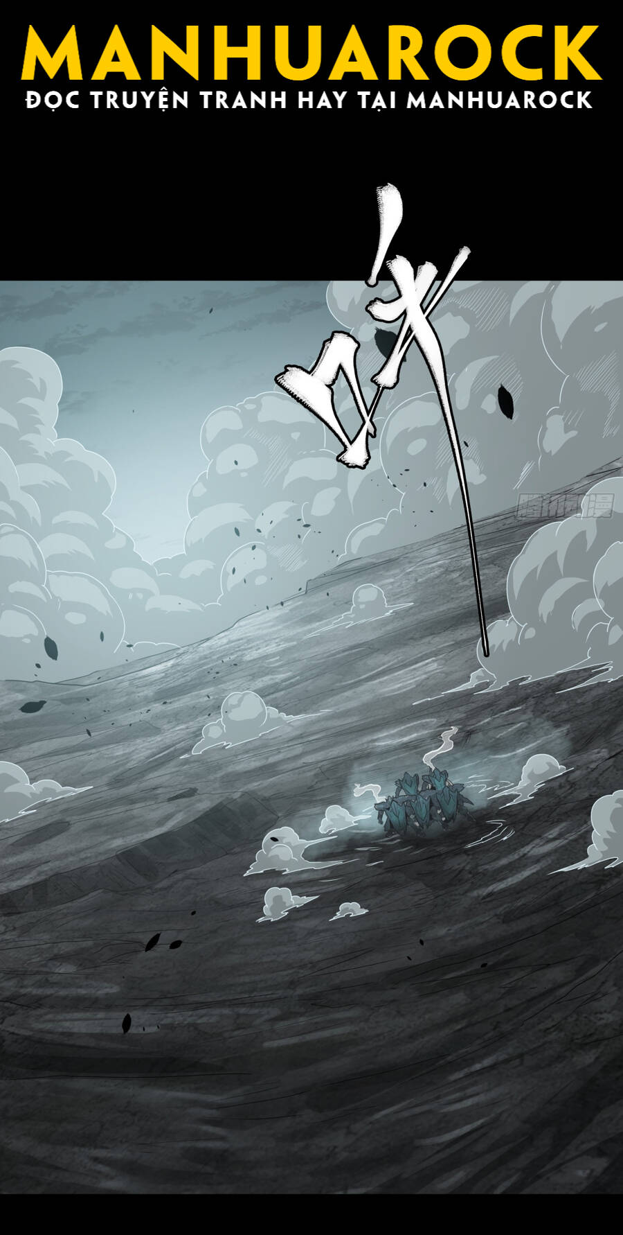 Tinh Giáp Hồn Tướng Chapter 143 - Trang 2