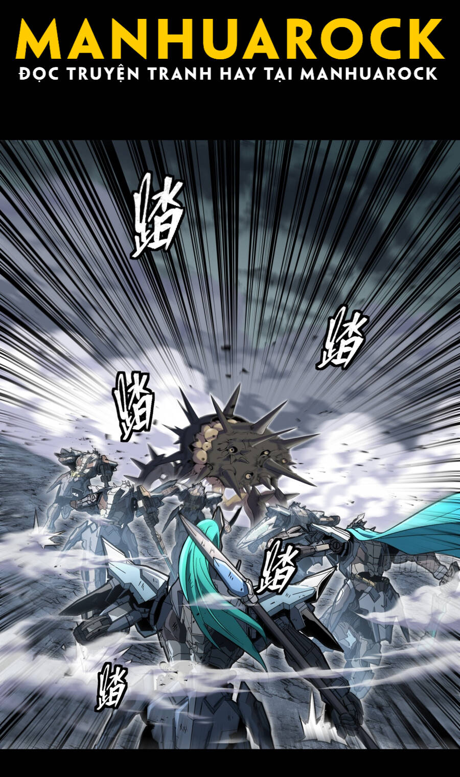 Tinh Giáp Hồn Tướng Chapter 143 - Trang 2