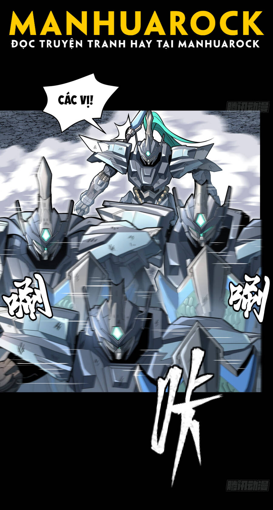 Tinh Giáp Hồn Tướng Chapter 143 - Trang 2