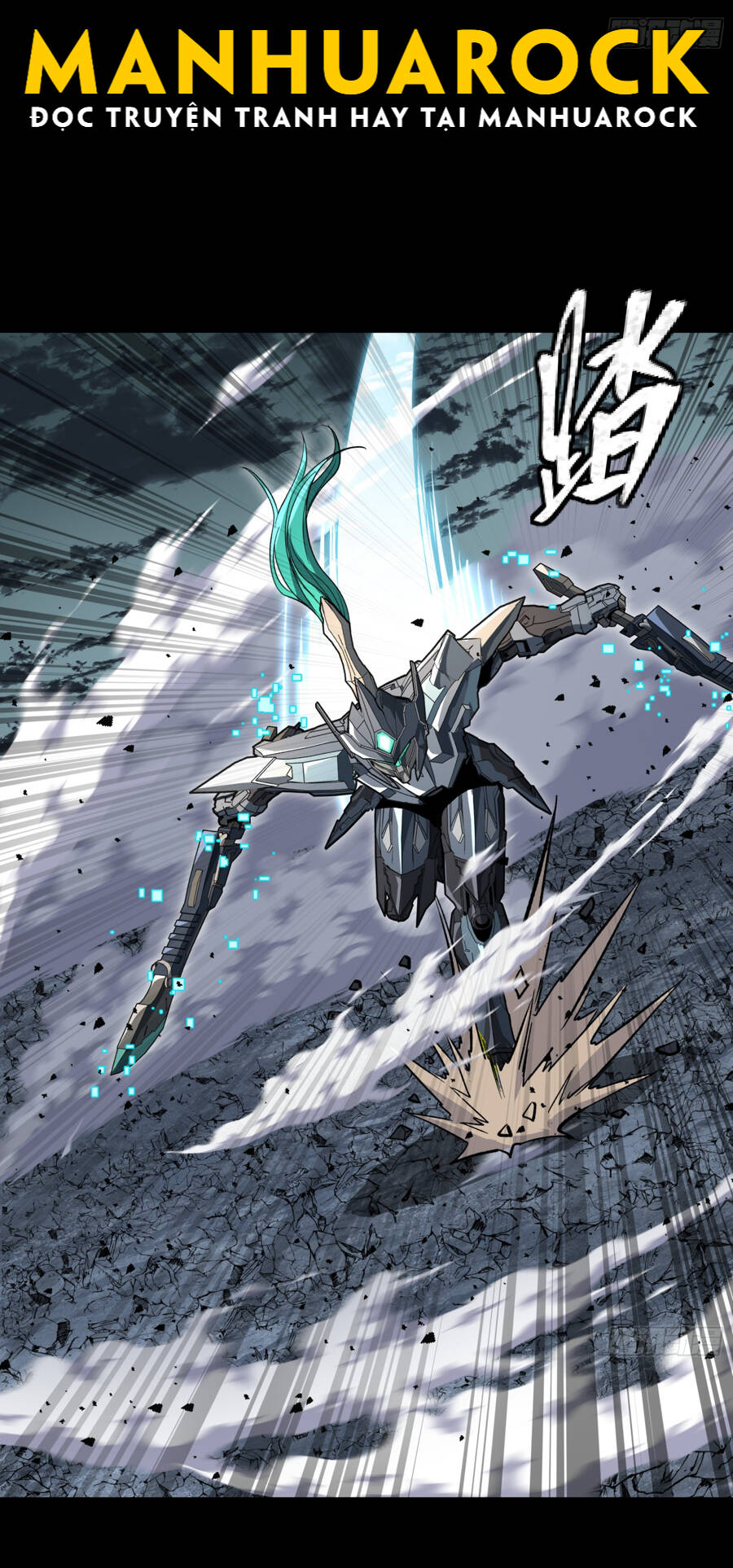 Tinh Giáp Hồn Tướng Chapter 143 - Trang 2