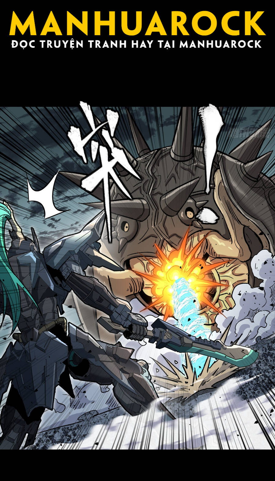 Tinh Giáp Hồn Tướng Chapter 143 - Trang 2