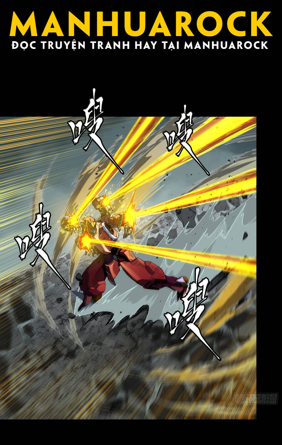 Tinh Giáp Hồn Tướng Chapter 143 - Trang 2