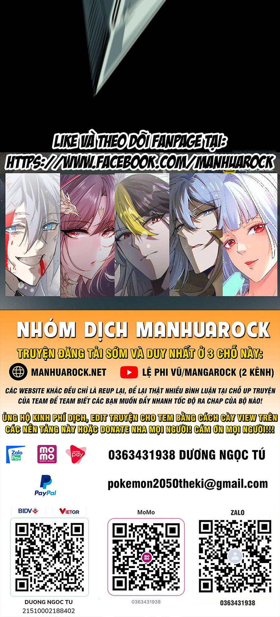 Tinh Giáp Hồn Tướng Chapter 143 - Trang 2